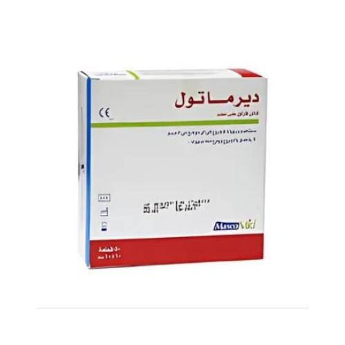 Derma Tulle Dressing - ضمادة تول من ديرما 10 × 10...