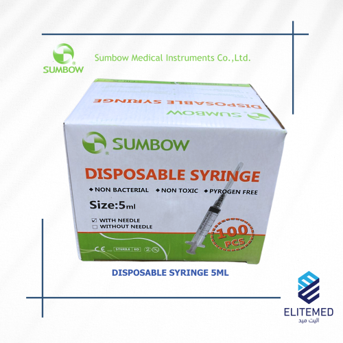 SUMBOW DISPOSABLE SYRINGE 5ML - محقنة سومبو التي ت...