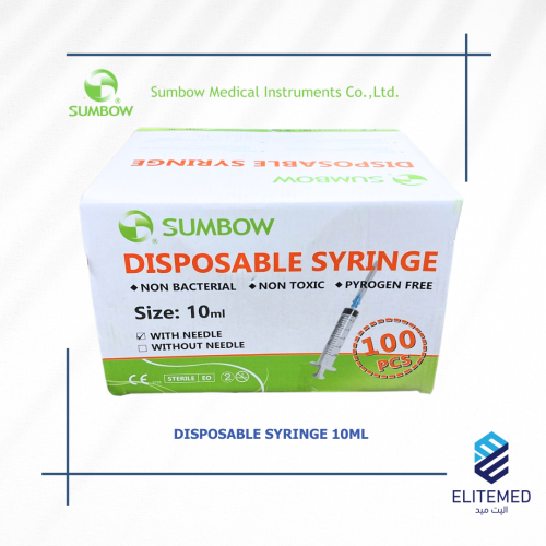 SUMBOW DISPOSABLE SYRINGE 10ML - محقنة سومبو تُستخ...