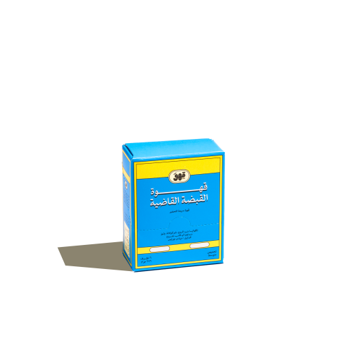 قهوة القبضة القاضية - قهوة سريعة التحضير