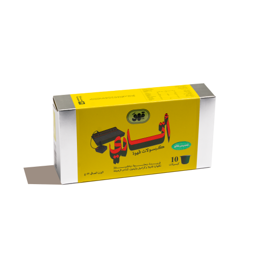 أتاري - كبسولات قهوة