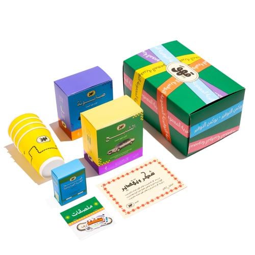 مجموعة الذيب