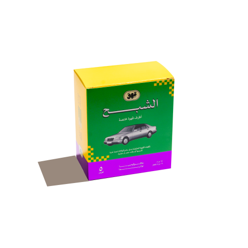 قهوة الشبح - أظرف قهوة مختصة