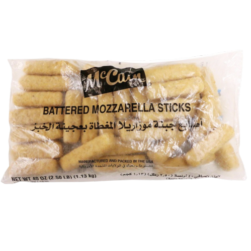 أصابع موزريلا 1.130كيلو