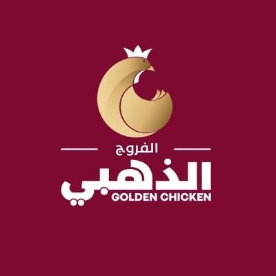 الفروج الذهبي