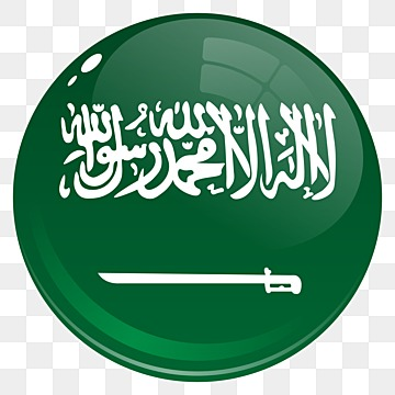الأصناف الوطنية