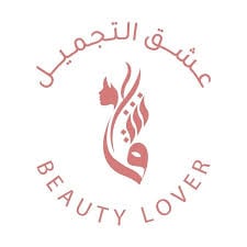 Beauty Lover