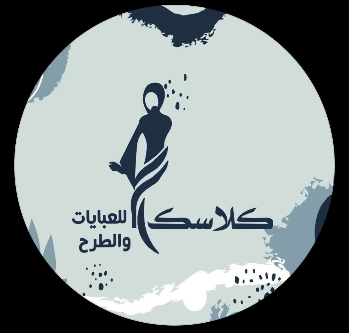 store avatar