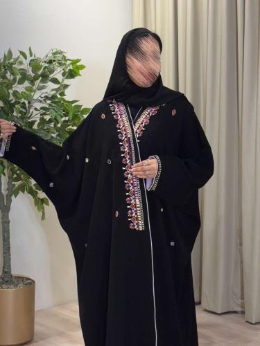 غرام