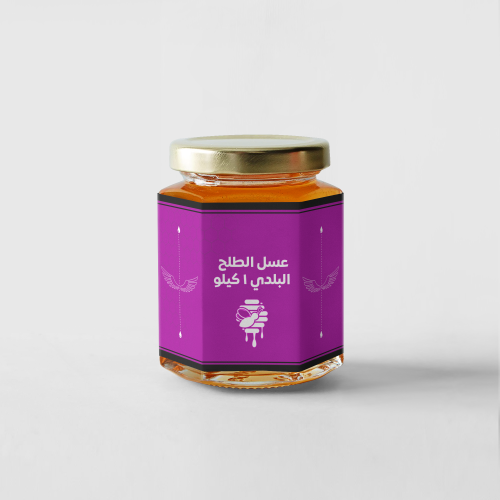 عسل الطلح البلدي 1 كيلو