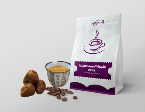 القهوة العربية الاصيلة (سادة) 1 كيلو