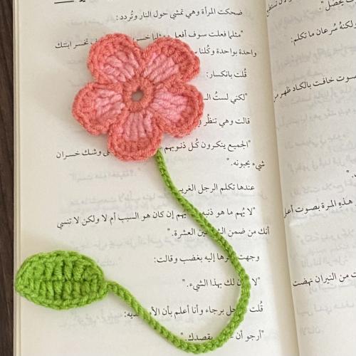 فاصل كتاب