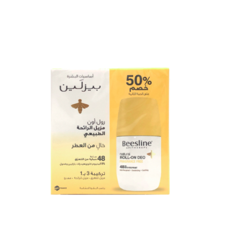 بيزلين مزيل عرق رول اون خالي من العطر - عبوة 2 حبة