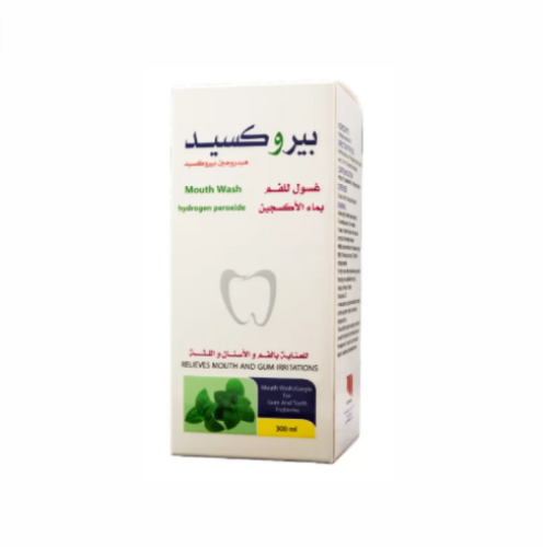 غسول الفم بيروكسيد بماء الاكسجين Peroxyd Mouthwash