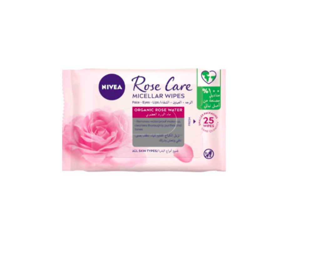 مناديل للتنظيف اللطيف للبشرة الحساسه الى الجافه من نيفيا 25 قطعة