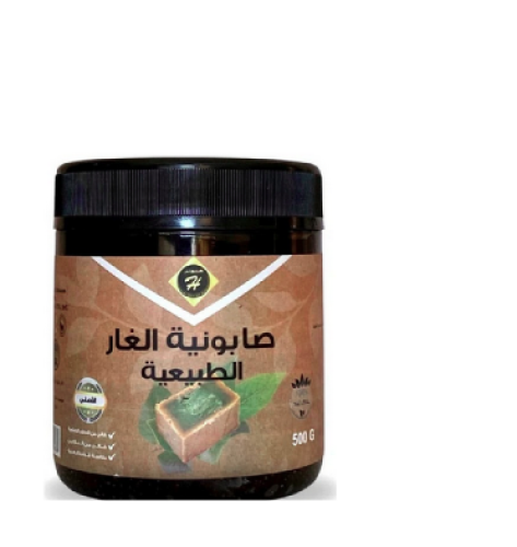 صابونية الغار الطبيعية من كنوز اتش - 500 غ