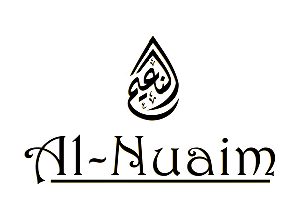النعيم