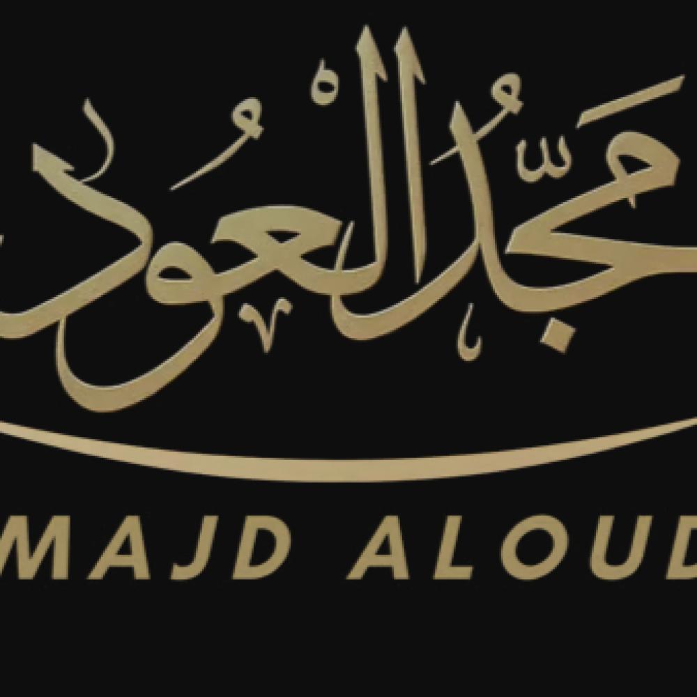 أفضل أنواع العود الفاخر