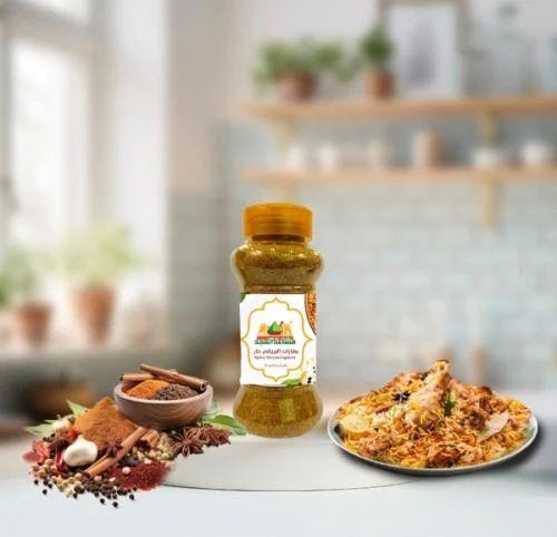 بهارات برياني حار - 150 جرام