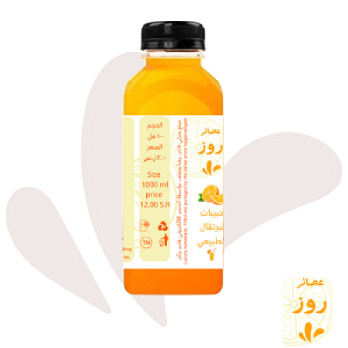 عصير روز حبيبات البرتقال الطبيعي 1 لتر