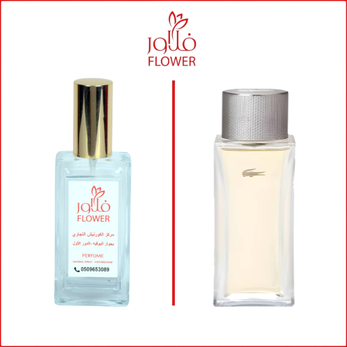 عطرفلاور فيم 716