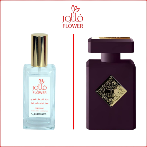 عطر فلاور سايد افيكت 796