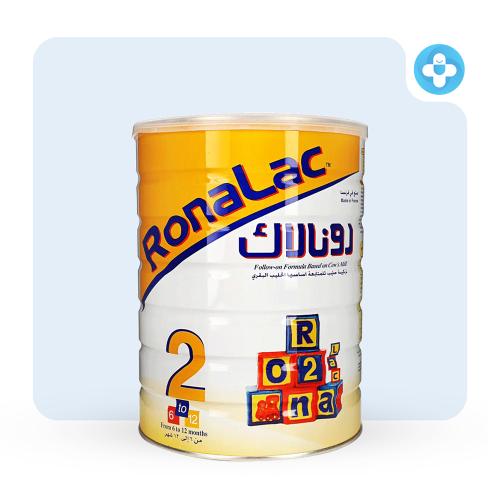 رونالاك 2 1700 جرام