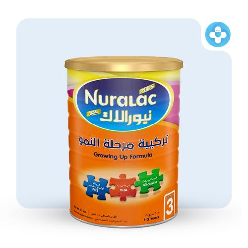 نيورلاك 3 حليب 1700 جرام