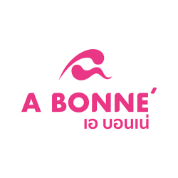 ابون | A Bonne