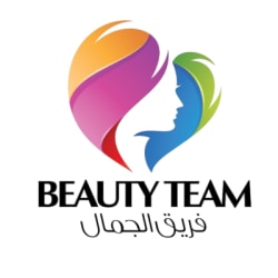 بيوتي تيم | Beauty Team
