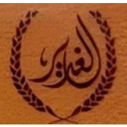 الغدير | AlGhadir