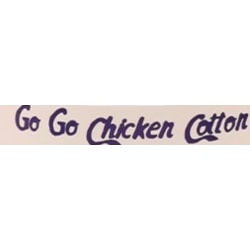 جي بي | Go Go Chicken
