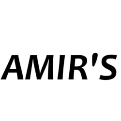 امير | Amir's