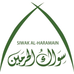 مسواك الحرمين | Siwak
