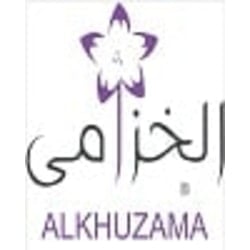 الخزامى | Al Khuzama