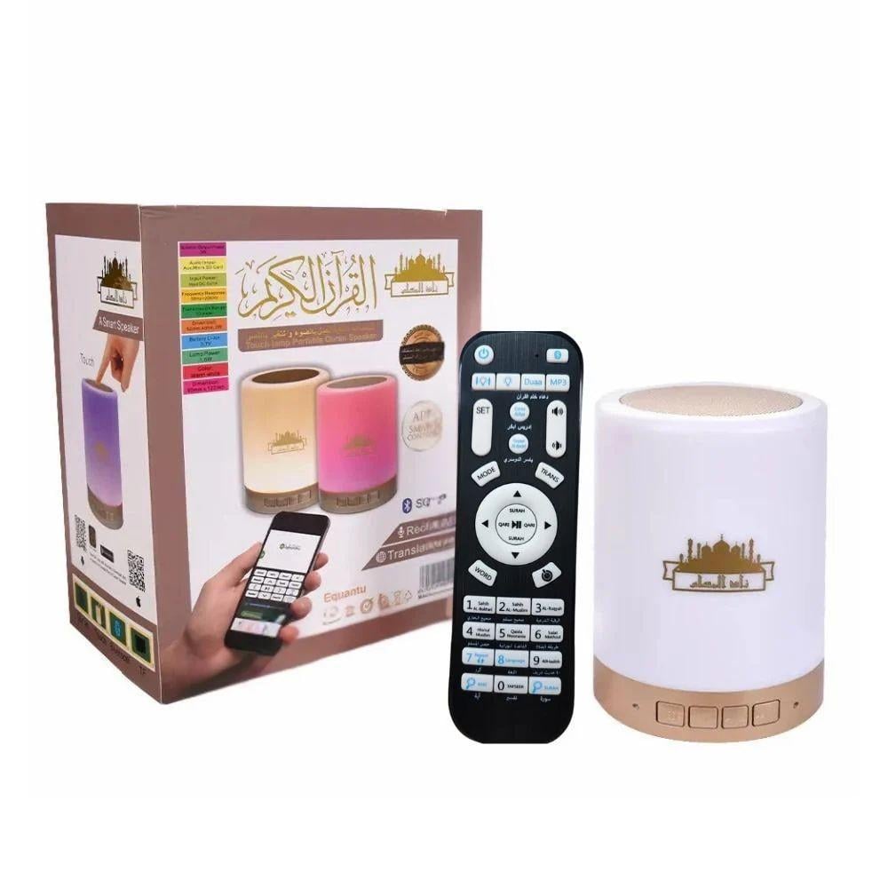 سماعة القرآن المضيئة يدعم البلوتوث ومزود بريموت تحكم SQ-112 ماركة زاد المسلم