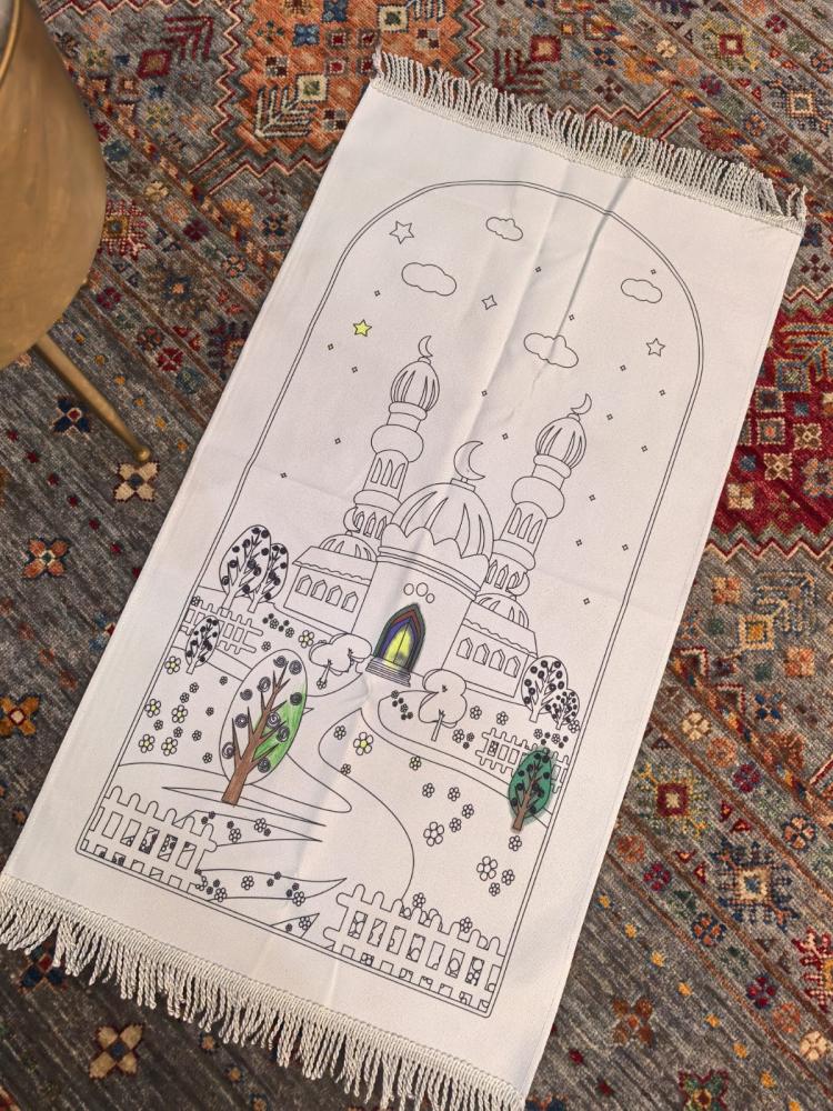 تلوين سجادة للأطفال ولادي