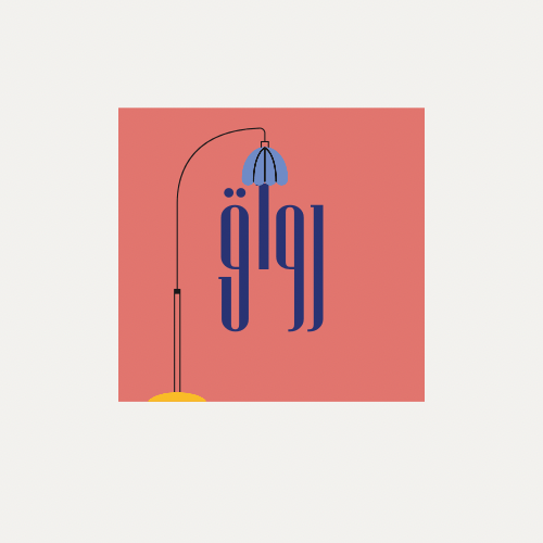 store avatar