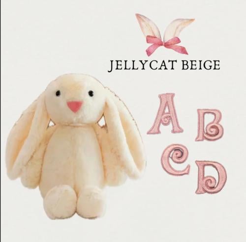 ارنوب بيج - Jelly Cat - Beige