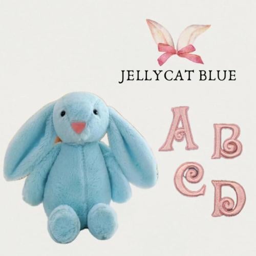 ارنوب ازرق - Jelly Cat - BLue