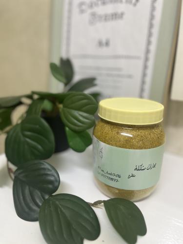 بهارات مشكله (حاره)