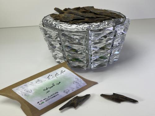 عوده كمبودي ( تايقر)