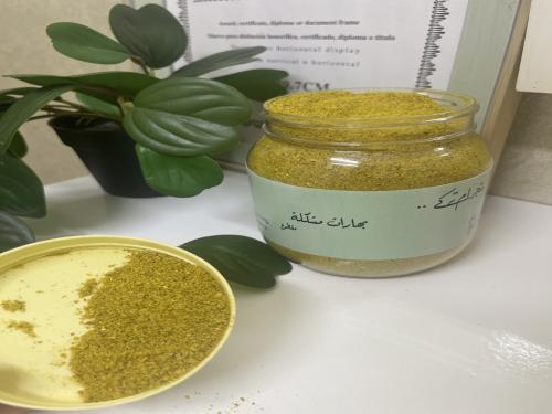 بهارات مشكله ( مقطوع بيشي)