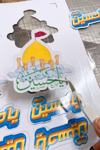 مغناطيس ثلاجة حسب الطلب