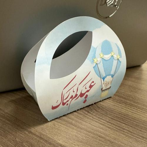منطاد العيد
