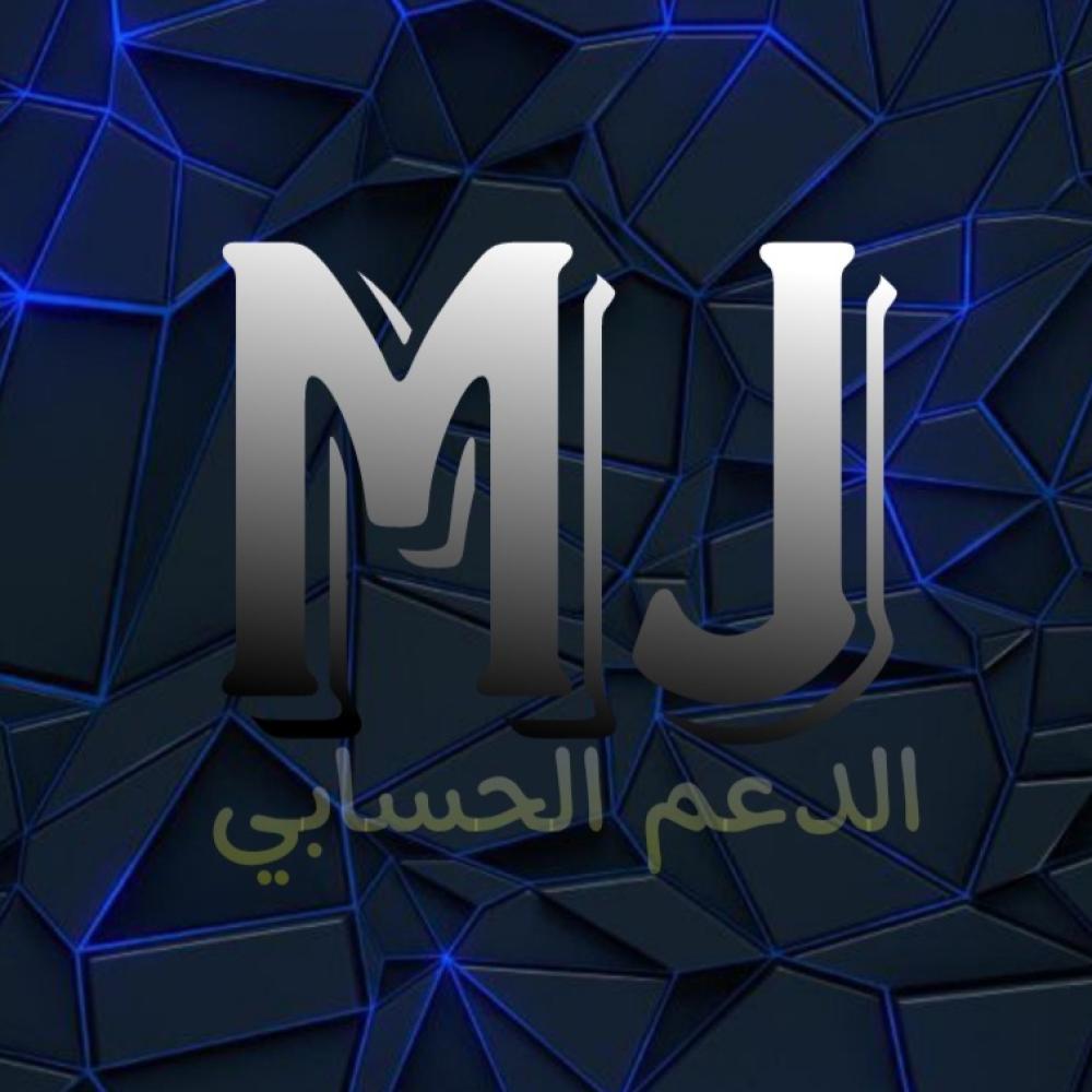 زيادة متابعين ومشاهدات ولايكات برامج التواصل الاجتماعي