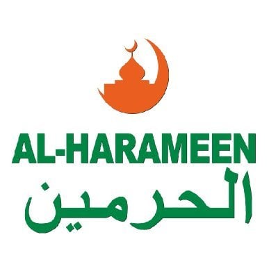 ساعات الحرمين