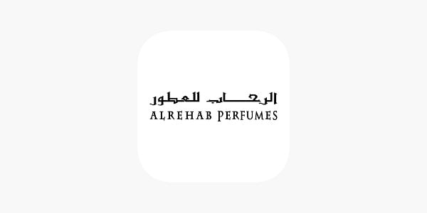 الرحاب للعطور