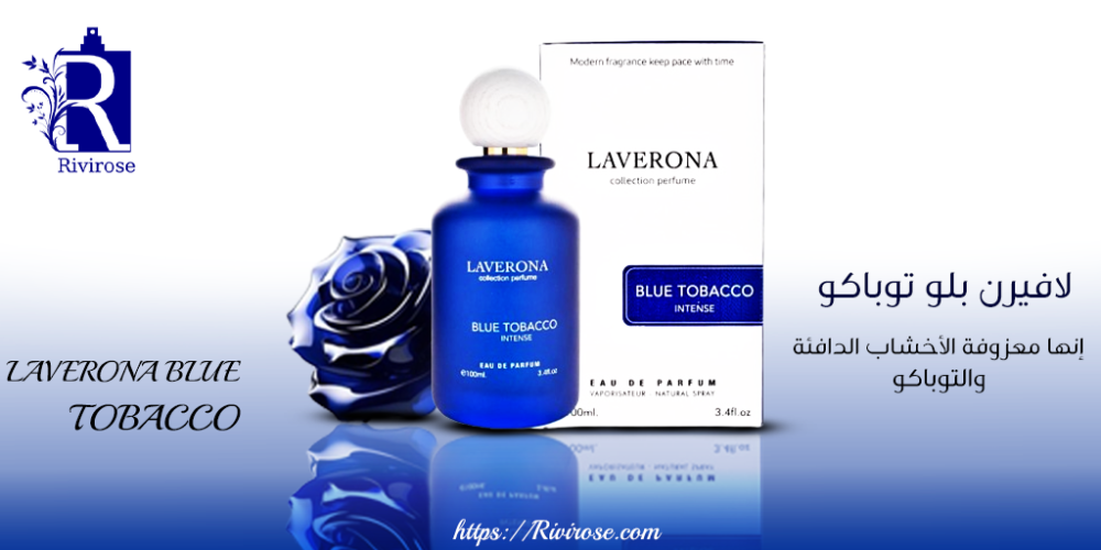 متجر عطور