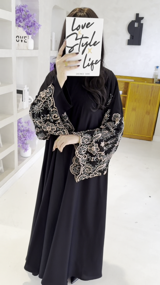 نص كلوش بتدخيلة نقوش فخمة -756